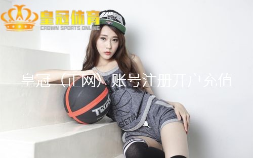 体育直播 | vogue官方把蔡徐坤认成王嘉尔
