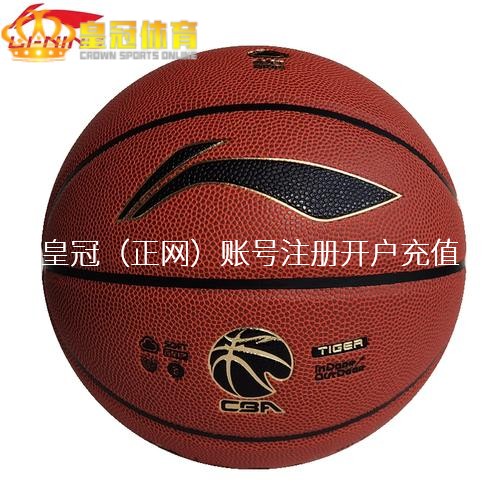 真的有穷人中了500万吗 当切尔西球员在你死后热身